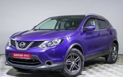 Nissan Qashqai, 2018 год, 2 000 000 рублей, 1 фотография