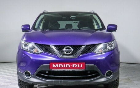 Nissan Qashqai, 2018 год, 2 000 000 рублей, 2 фотография