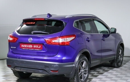 Nissan Qashqai, 2018 год, 2 000 000 рублей, 5 фотография