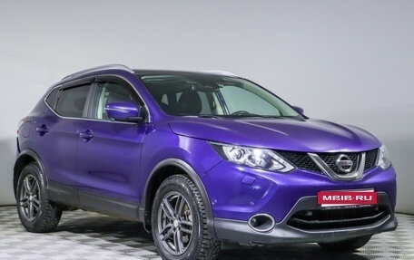 Nissan Qashqai, 2018 год, 2 000 000 рублей, 3 фотография