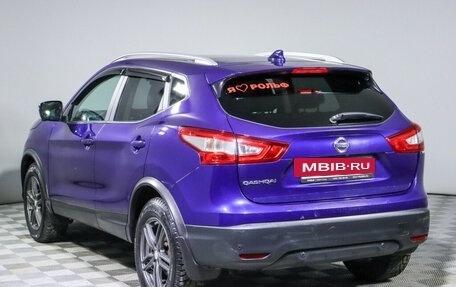 Nissan Qashqai, 2018 год, 2 000 000 рублей, 7 фотография