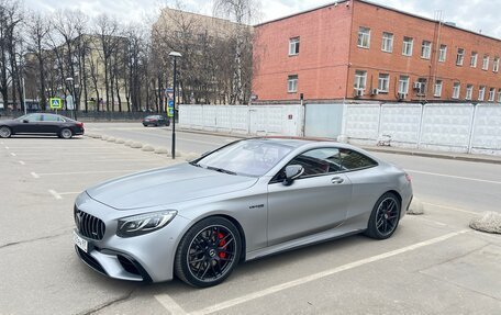 Mercedes-Benz S-Класс AMG, 2015 год, 7 149 000 рублей, 4 фотография