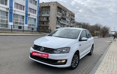 Volkswagen Polo VI (EU Market), 2019 год, 1 490 000 рублей, 17 фотография