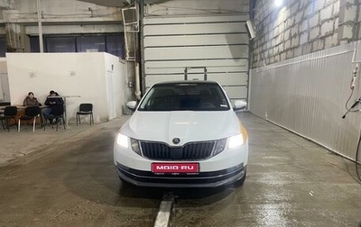 Skoda Octavia, 2018 год, 1 150 000 рублей, 1 фотография