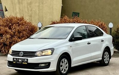 Volkswagen Polo VI (EU Market), 2020 год, 970 000 рублей, 1 фотография