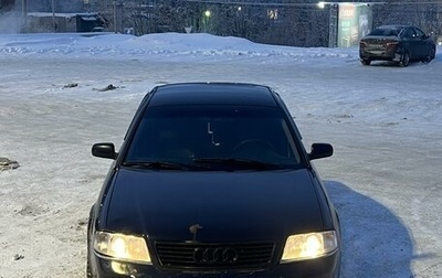 Audi A6, 1998 год, 470 000 рублей, 1 фотография