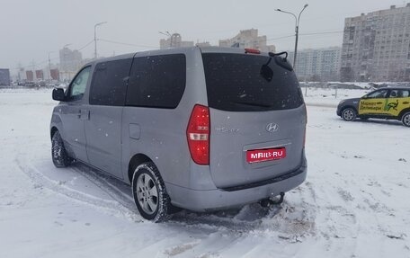 Hyundai Grand Starex Grand Starex I рестайлинг 2, 2019 год, 3 649 000 рублей, 1 фотография