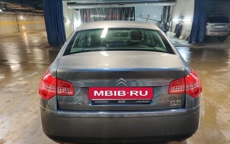 Citroen C5 II, 2010 год, 1 100 000 рублей, 4 фотография