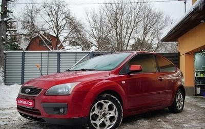 Ford Focus II рестайлинг, 2007 год, 350 000 рублей, 1 фотография