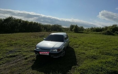 Toyota Sprinter Carib III, 1997 год, 275 000 рублей, 1 фотография