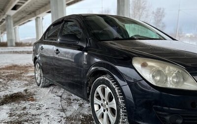 Opel Astra H, 2011 год, 450 000 рублей, 1 фотография