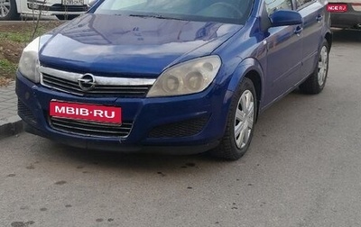 Opel Astra H, 2007 год, 330 000 рублей, 1 фотография