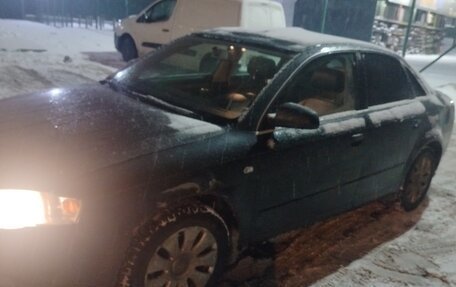 Audi A4, 2006 год, 375 000 рублей, 2 фотография