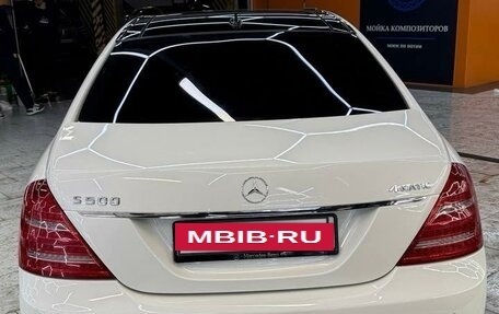 Mercedes-Benz S-Класс, 2011 год, 1 900 000 рублей, 14 фотография