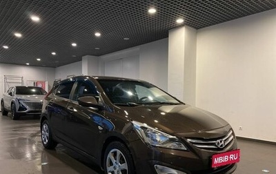 Hyundai Solaris II рестайлинг, 2015 год, 1 185 000 рублей, 1 фотография