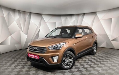 Hyundai Creta I рестайлинг, 2017 год, 1 545 000 рублей, 1 фотография