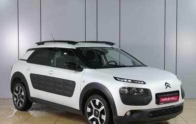 Citroen C4 Cactus I рестайлинг, 2015 год, 1 319 000 рублей, 1 фотография