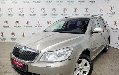 Skoda Octavia, 2012 год, 800 000 рублей, 1 фотография