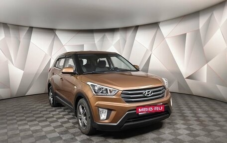 Hyundai Creta I рестайлинг, 2017 год, 1 545 000 рублей, 3 фотография