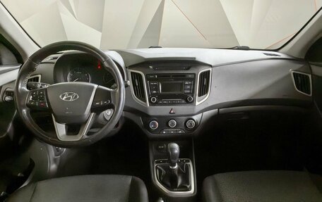 Hyundai Creta I рестайлинг, 2017 год, 1 545 000 рублей, 10 фотография