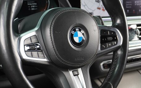 BMW X5, 2019 год, 6 700 000 рублей, 20 фотография