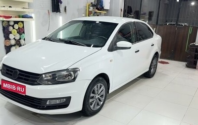 Volkswagen Polo VI (EU Market), 2018 год, 849 000 рублей, 1 фотография