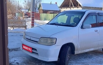 Nissan Cube II, 2000 год, 310 000 рублей, 1 фотография