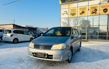 Nissan Liberty, 2003 год, 579 999 рублей, 2 фотография