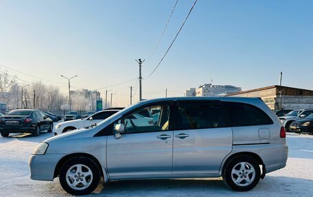 Nissan Liberty, 2003 год, 579 999 рублей, 9 фотография