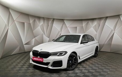 BMW 5 серия, 2021 год, 5 300 000 рублей, 1 фотография