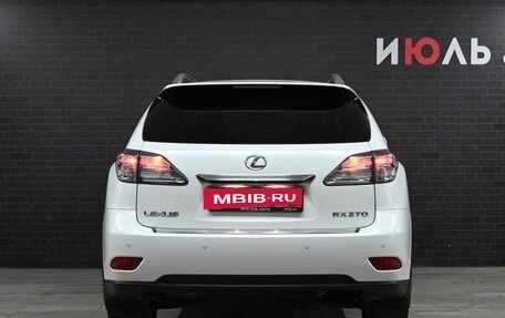 Lexus RX III, 2011 год, 2 450 000 рублей, 4 фотография