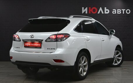 Lexus RX III, 2011 год, 2 450 000 рублей, 7 фотография