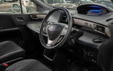 Honda Freed I, 2012 год, 1 400 000 рублей, 2 фотография