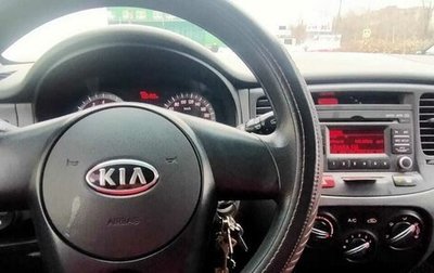 KIA Rio II, 2010 год, 620 000 рублей, 1 фотография