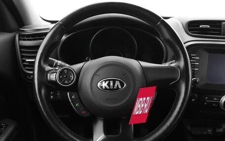 KIA Soul II рестайлинг, 2018 год, 1 535 000 рублей, 6 фотография