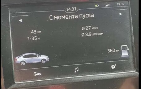 Skoda Octavia, 2015 год, 1 375 000 рублей, 7 фотография