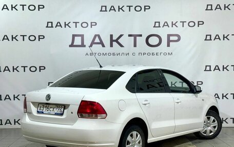 Volkswagen Polo VI (EU Market), 2012 год, 889 000 рублей, 4 фотография