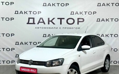 Volkswagen Polo VI (EU Market), 2012 год, 889 000 рублей, 1 фотография