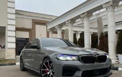 BMW 5 серия, 2022 год, 9 650 000 рублей, 1 фотография