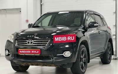 Toyota RAV4, 2012 год, 1 854 000 рублей, 1 фотография