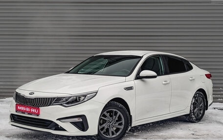 KIA Optima IV, 2019 год, 2 140 000 рублей, 1 фотография