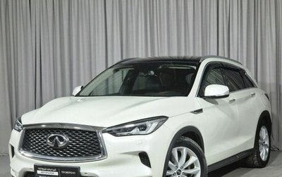 Infiniti QX50 II, 2018 год, 2 850 000 рублей, 1 фотография