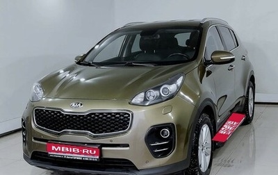 KIA Sportage IV рестайлинг, 2016 год, 2 070 000 рублей, 1 фотография