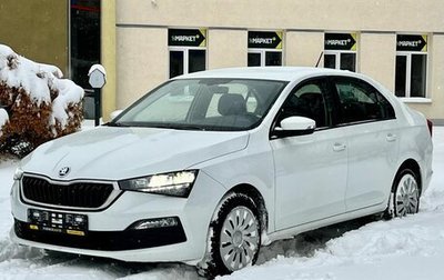 Skoda Rapid II, 2020 год, 1 690 000 рублей, 1 фотография