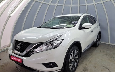 Nissan Murano, 2020 год, 3 275 900 рублей, 1 фотография