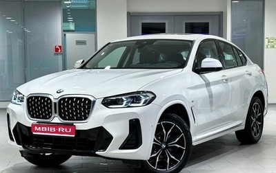 BMW X4, 2024 год, 9 399 000 рублей, 1 фотография