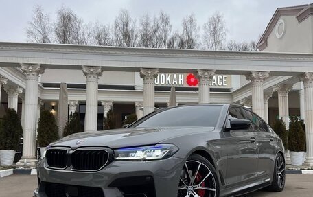 BMW 5 серия, 2022 год, 9 650 000 рублей, 4 фотография