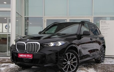 BMW X5, 2024 год, 15 327 000 рублей, 1 фотография