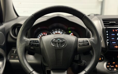 Toyota RAV4, 2012 год, 1 854 000 рублей, 21 фотография