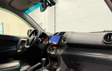 Toyota RAV4, 2012 год, 1 854 000 рублей, 14 фотография